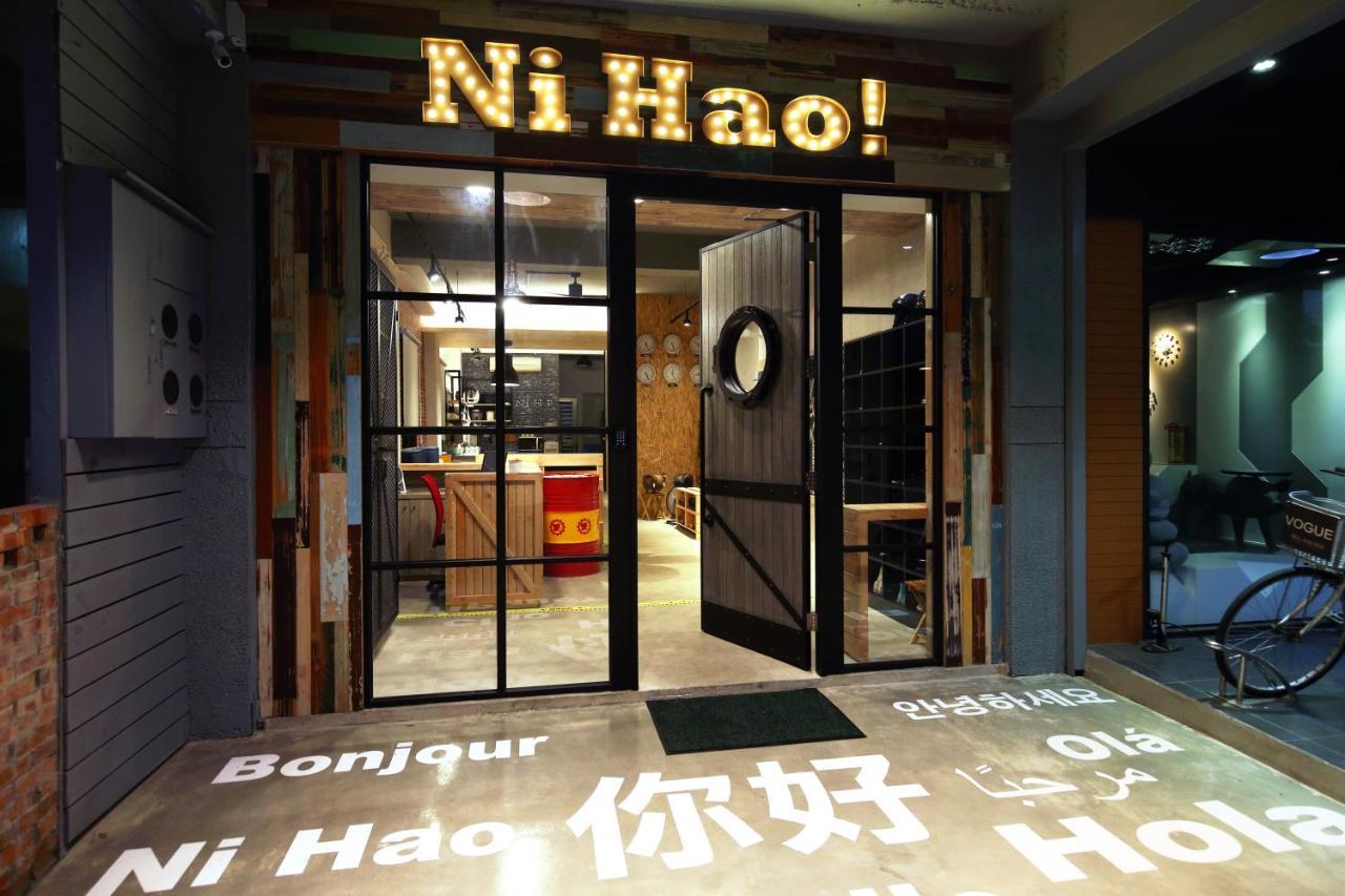 您好生活公寓 - Ninhao Hostel Hualien City Εξωτερικό φωτογραφία