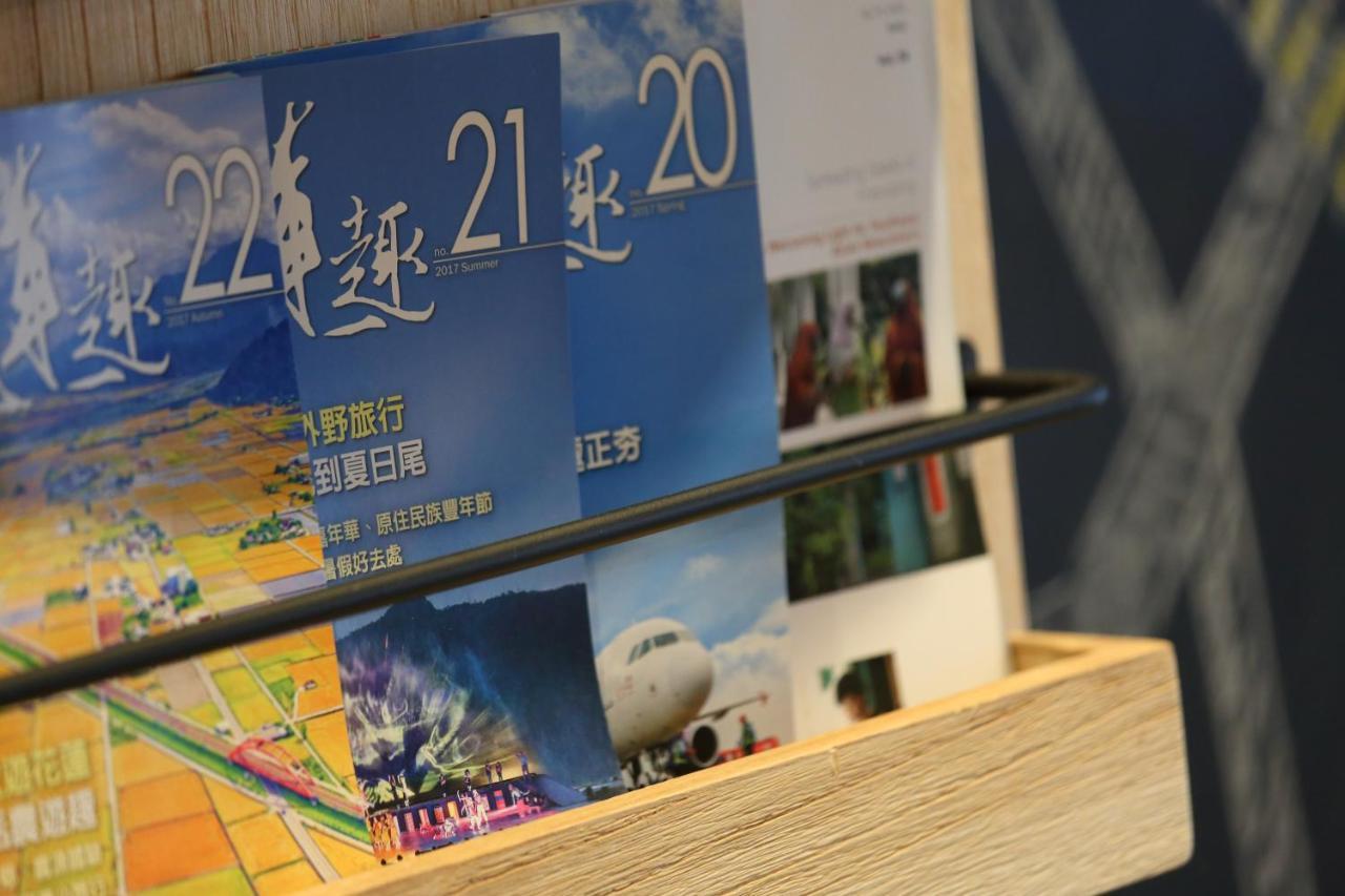 您好生活公寓 - Ninhao Hostel Hualien City Εξωτερικό φωτογραφία