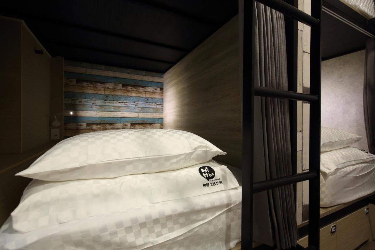 您好生活公寓 - Ninhao Hostel Hualien City Εξωτερικό φωτογραφία
