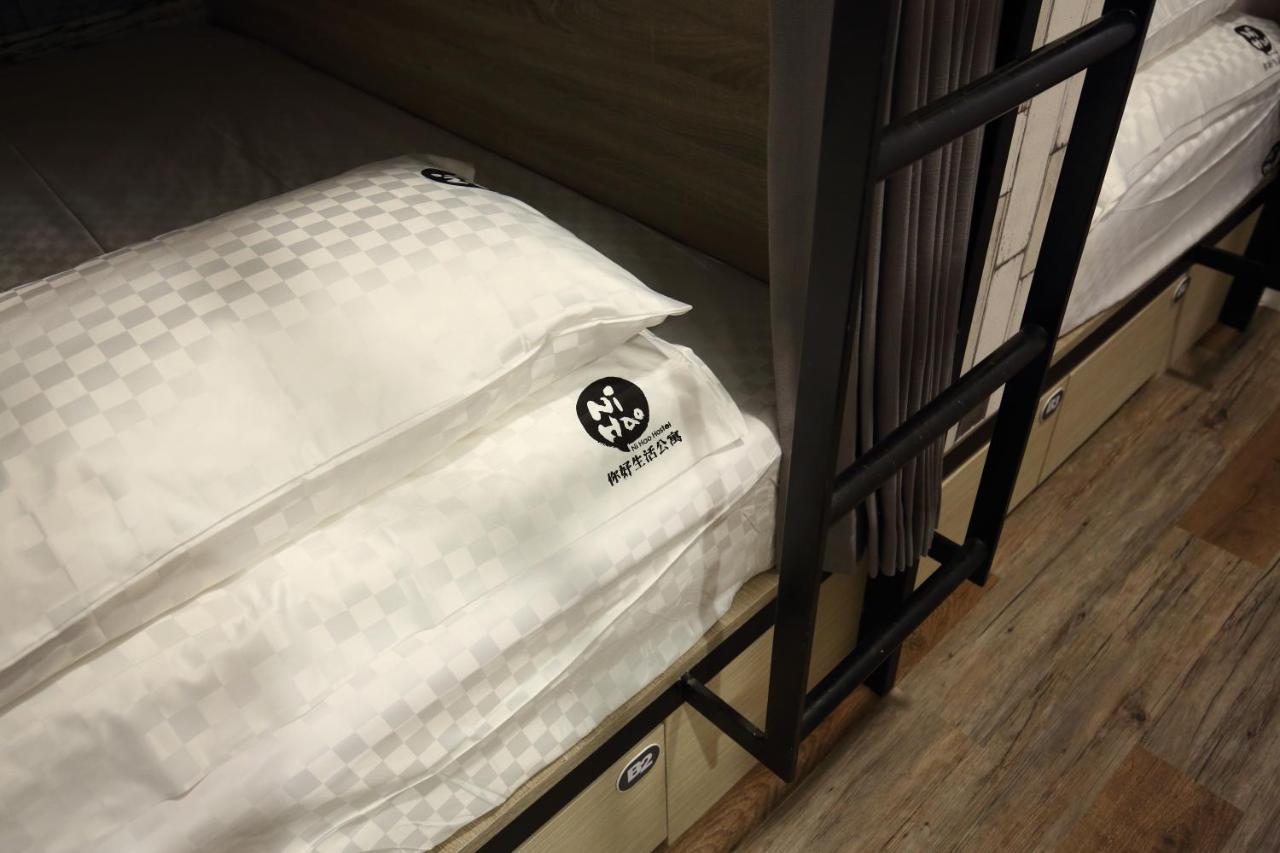您好生活公寓 - Ninhao Hostel Hualien City Εξωτερικό φωτογραφία