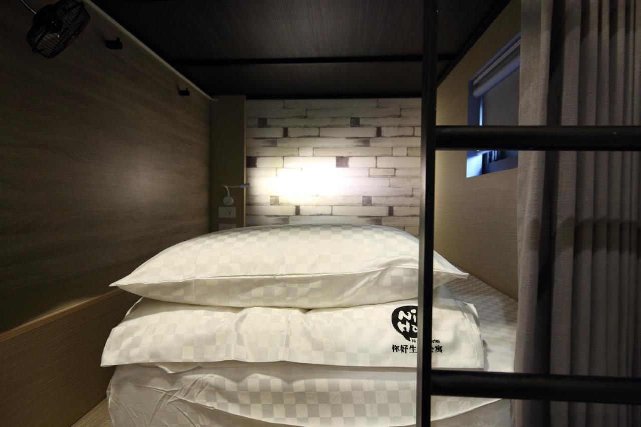 您好生活公寓 - Ninhao Hostel Hualien City Εξωτερικό φωτογραφία